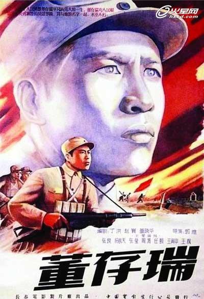 哪里做假的职业资格证